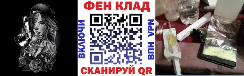 наркота  Обоянь  сайты даркнета какой сайт  АМФ 98% 