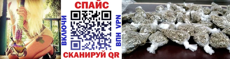 БУТИРАТ BDO 33%  это телеграм  Обоянь 