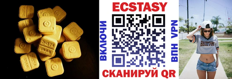 KRAKEN ТОР  Обоянь  Ecstasy Cube 