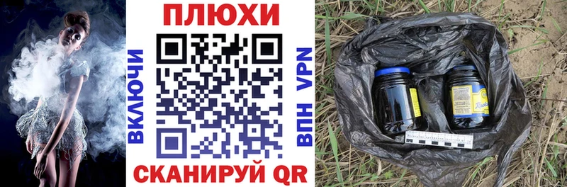 shop официальный сайт  Обоянь  ГАШИШ 40% ТГК  купить наркотики сайты 