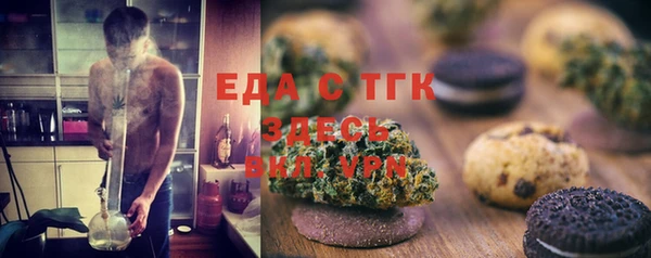 метадон Алексеевка
