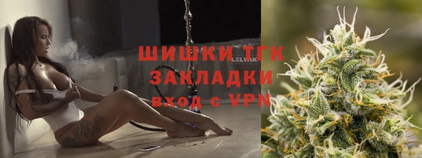 метадон Алексеевка