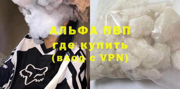 метадон Алексеевка