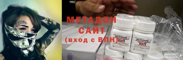 молекула духа Алексин