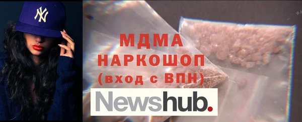 метадон Алексеевка
