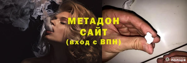 молекула духа Алексин