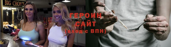 соль ск Алзамай