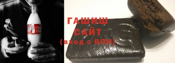 соль ск Алзамай