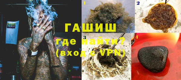 соль ск Алзамай