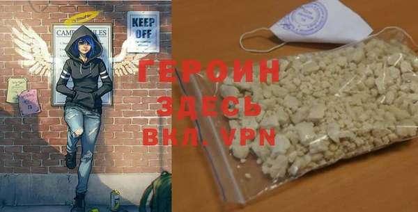метадон Алексеевка