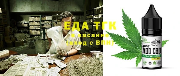 соль ск Алзамай