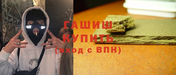 соль ск Алзамай