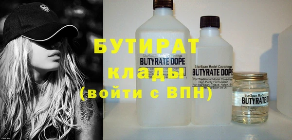 метадон Алексеевка