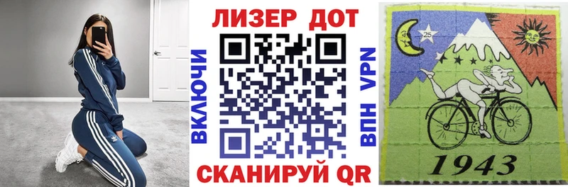 маркетплейс Telegram  Обоянь  Марки NBOMe 1500мкг 