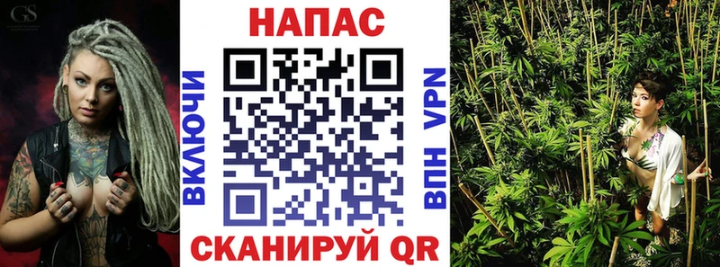 мега tor  закладка  Обоянь  Бошки Шишки VHQ 